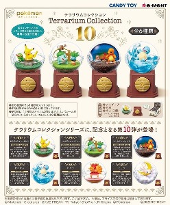Re-ment Pokemon Terrarium Collection Vol.10 (6 Pcs Box)